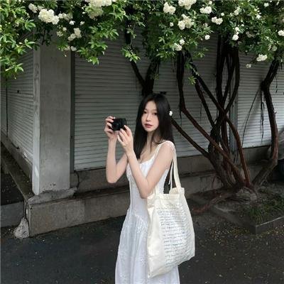 多彩人生